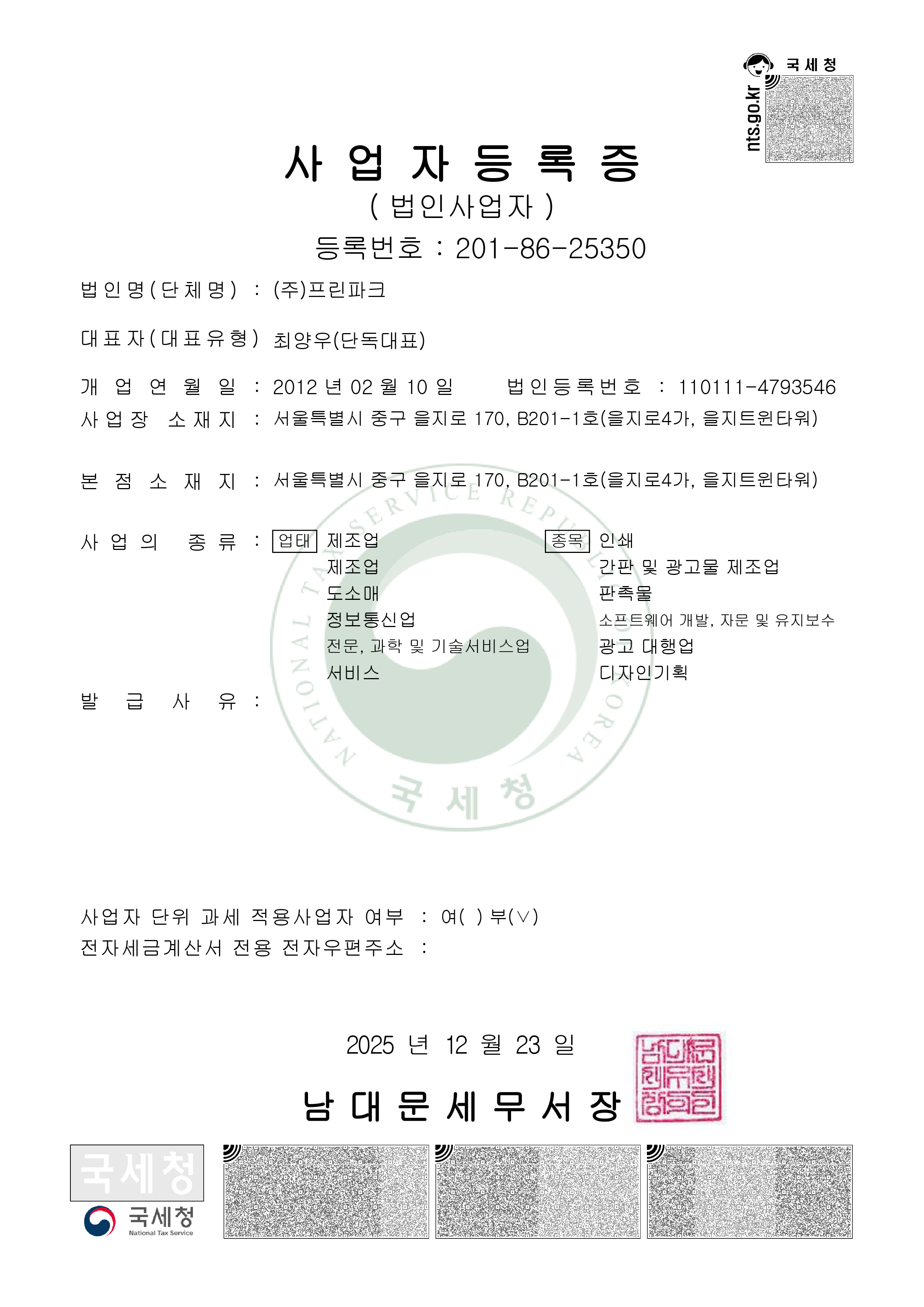 ����ڵ���� ����.jpg